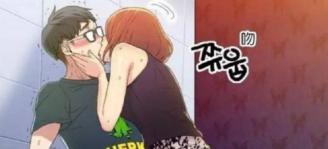 最新更新：校园篮球英雄